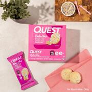 Image of Quest Protein Cookie - Frosted Birthday Cake Flavor