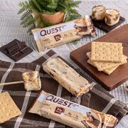 Image of Quest Protein Bar - Smores Flavor